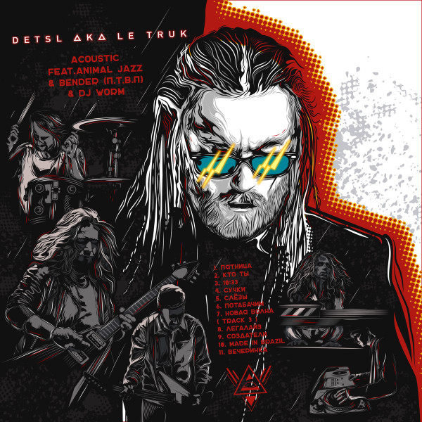 Detsl aka Le Truk – Acoustic